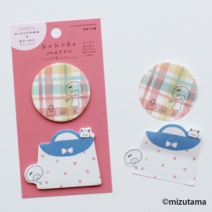 型抜き付箋 るんるん kokoromoyou | 古川紙工公式オンラインショップ