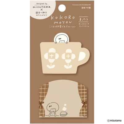 mizutamaさん　コンバーター ｽﾘﾑﾒﾓ そよそよ kokoromoyou | 古川紙工公式オンラインショップ