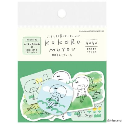 ｽﾘﾑﾒﾓ まったり kokoromoyou | 古川紙工公式オンラインショップ