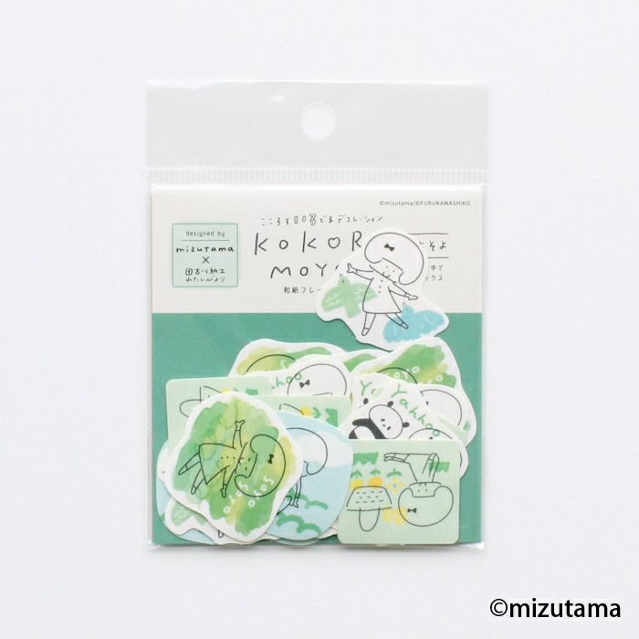 和紙ﾌﾚｰｸｼｰﾙ そよそよ kokoromoyou