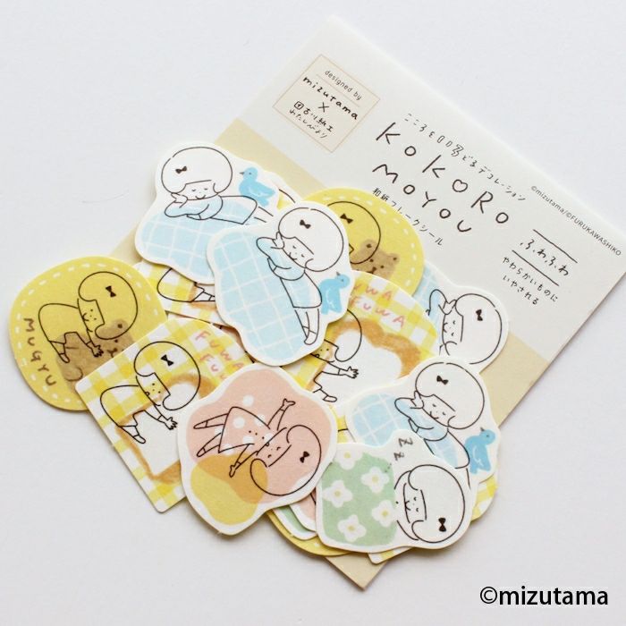 和紙ﾌﾚｰｸｼｰﾙ ふわふわ kokoromoyou