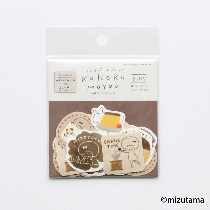 和紙ﾌﾚｰｸｼｰﾙ まったり kokoromoyou