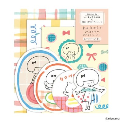 ｵﾝﾗｲﾝ限定 おかわりおかっぱちゃんとくまちゃん | 古川紙工公式