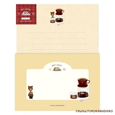 ﾚﾀｰｾｯﾄ morning ｶﾘﾀ | 古川紙工公式オンラインショップ