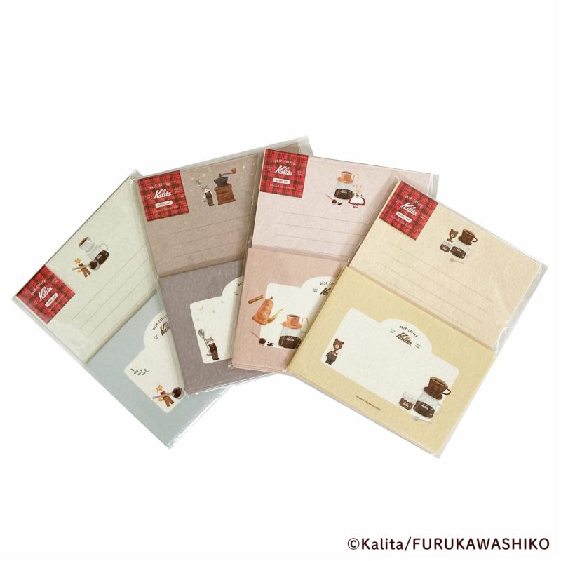 ★限定品★Kalita さん  メモ  ＆ シール ＆ レターセット 古川紙工×Kalita コラボ商品 レターセット | 船越文具店