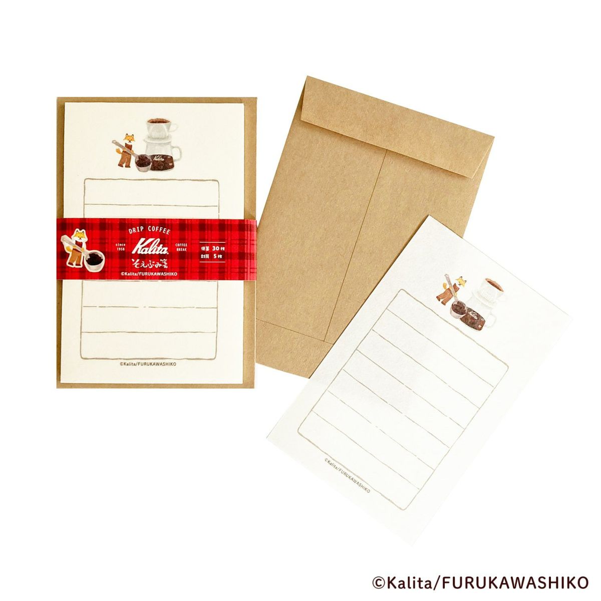 そえぶみ箋 morning ｶﾘﾀ