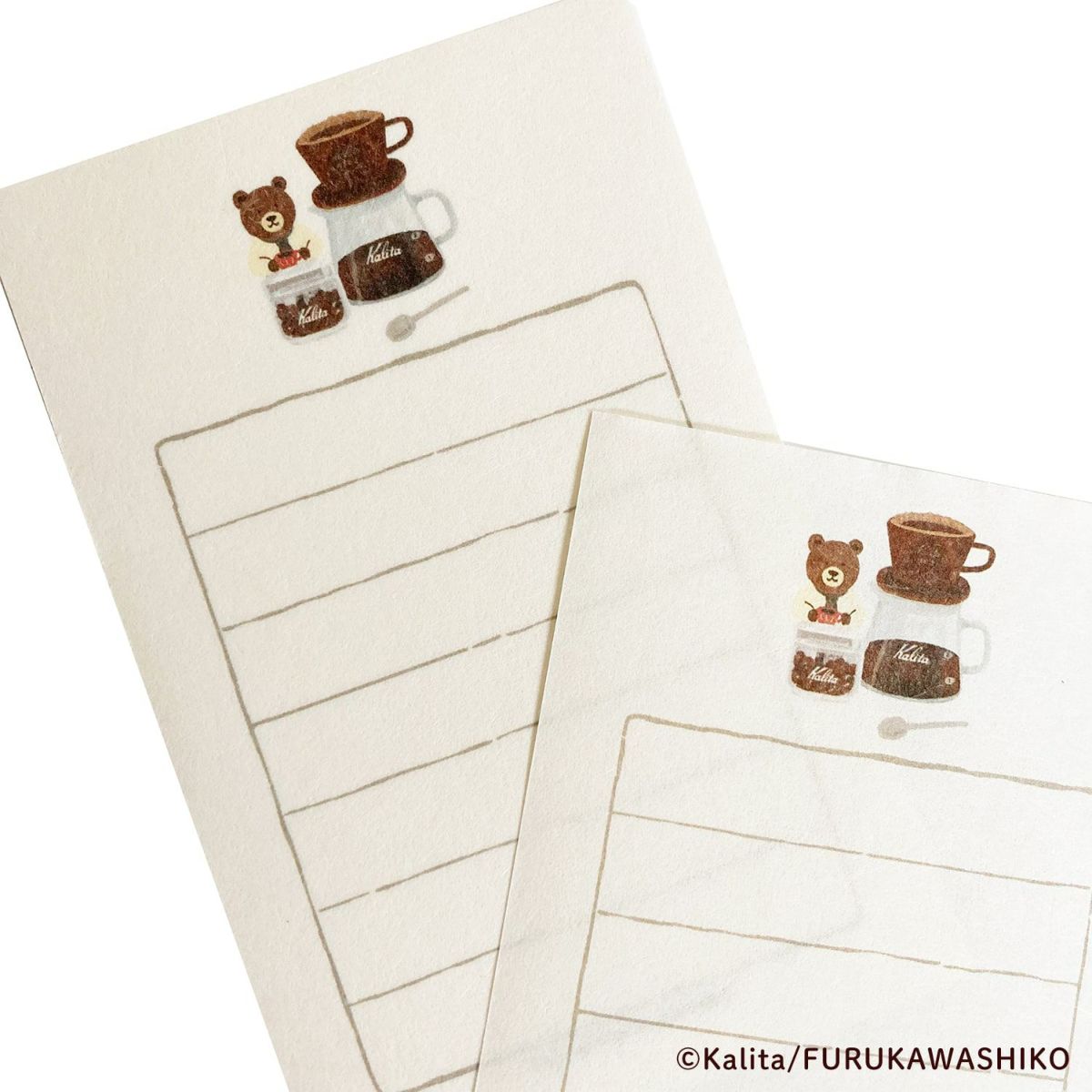 そえぶみ箋 after lunch ｶﾘﾀ