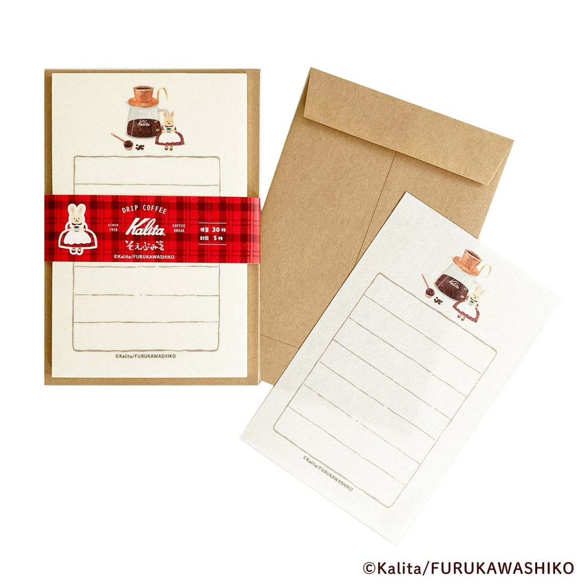 そえぶみ箋 afternoon ｶﾘﾀ