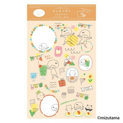 mizutama様 ご購入予定品 mizutama チェックシリーズ 貼り箱 | パピアプラッツBASE店
