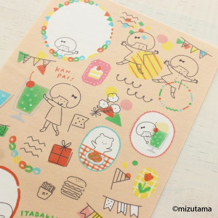 ｵﾝﾗｲﾝ限定 ｼｰﾙｼｰﾄ kokoromoyou わいわい