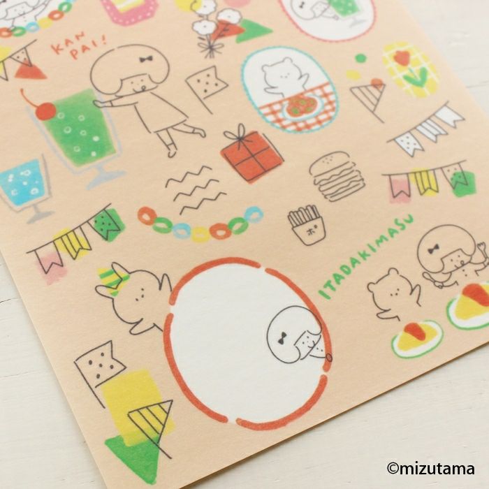 ｵﾝﾗｲﾝ限定 ｼｰﾙｼｰﾄ kokoromoyou わいわい