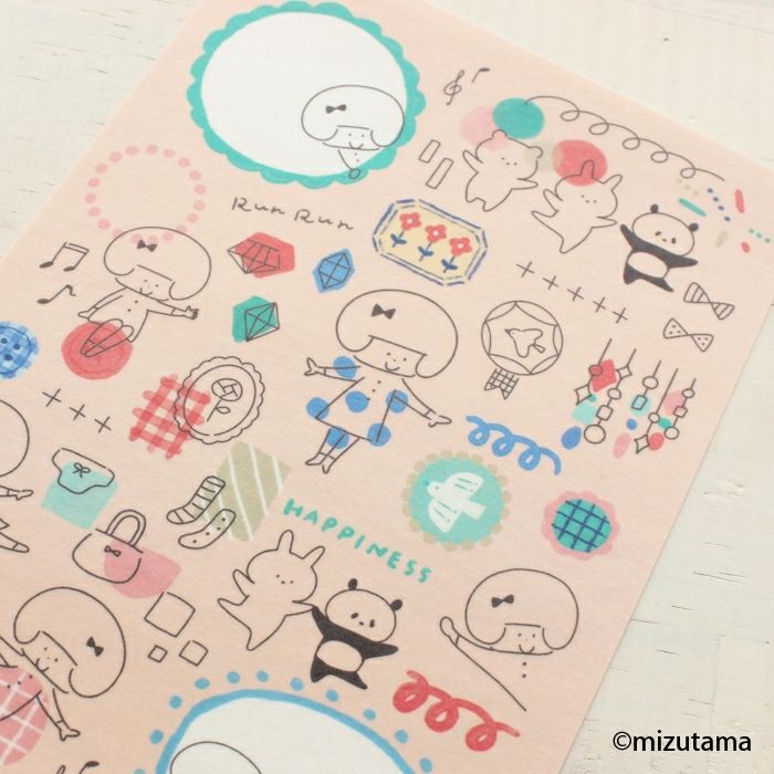 ｵﾝﾗｲﾝ限定 ｼｰﾙｼｰﾄ kokoromoyou るんるん