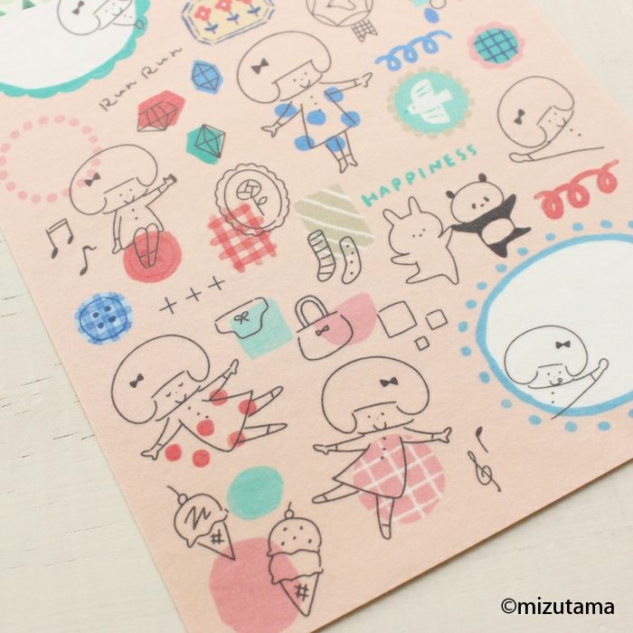 ｵﾝﾗｲﾝ限定 ｼｰﾙｼｰﾄ kokoromoyou るんるん