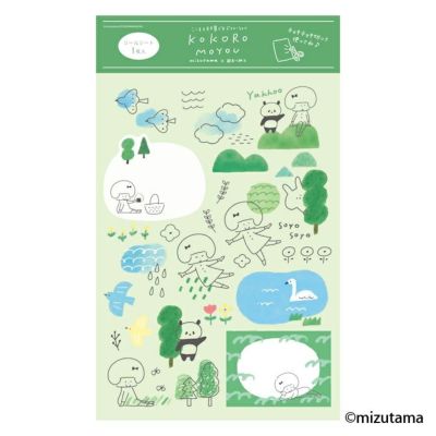 kokoromoyou オンライン限定新商品 | 古川紙工公式オンライン