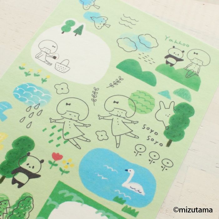 ｵﾝﾗｲﾝ限定 ｼｰﾙｼｰﾄ kokoromoyou そよそよ