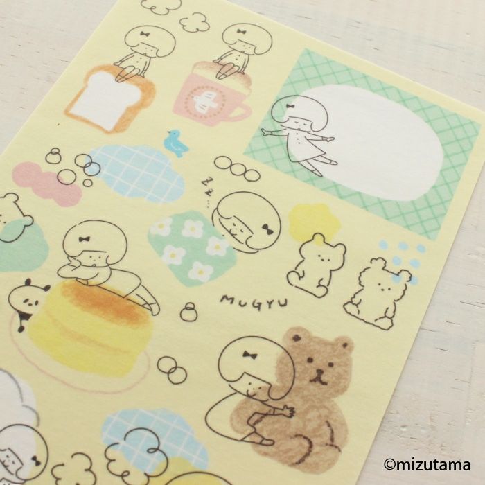 ｵﾝﾗｲﾝ限定 ｼｰﾙｼｰﾄ kokoromoyou ふわふわ | 古川紙工公式オンラインショップ