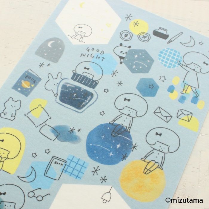 ｵﾝﾗｲﾝ限定 ｼｰﾙｼｰﾄ kokoromoyou しーん