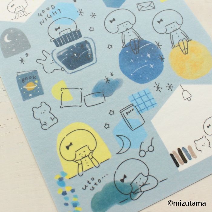 ｵﾝﾗｲﾝ限定 ｼｰﾙｼｰﾄ kokoromoyou しーん