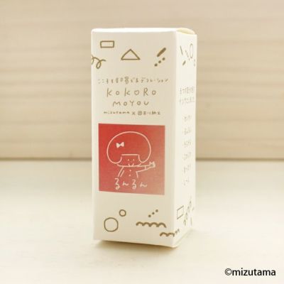みわみわさん専用 MDS BtoB |在庫限り_#古川紙工(国内販売のみ） 付箋 型抜き付箋