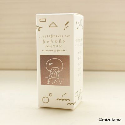 mizutama様 ご購入予定品 9/20発売。古川紙工オンライン限定品。 @furukawashiko_online