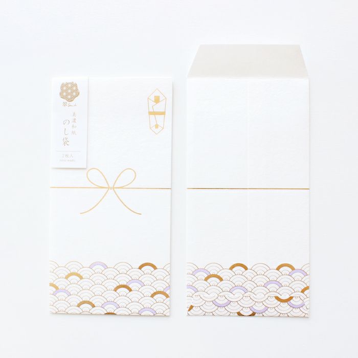 結々yuiyui  美濃和紙 ﾚﾀｰｾｯﾄ 梅