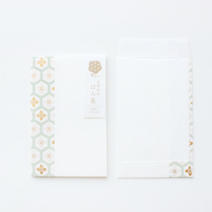翠sui 美濃和紙 ぽち袋 亀甲文様
