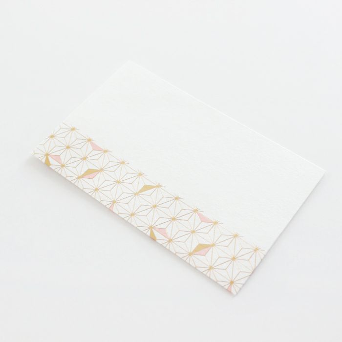 翠sui 美濃和紙 ぽち袋 麻の葉文様