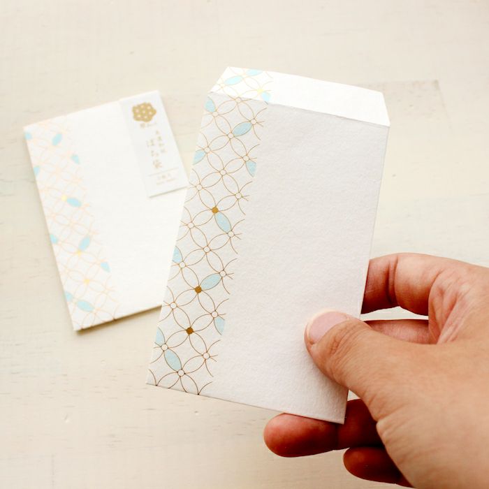 翠sui 美濃和紙 ぽち袋 麻の葉文様