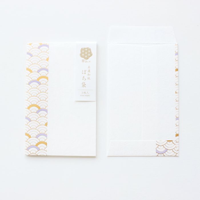 翠sui 美濃和紙 ぽち袋 青海波文様