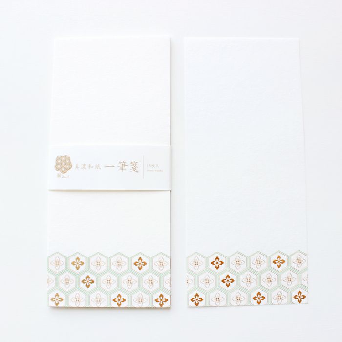 翠sui 美濃和紙 一筆箋 亀甲文様