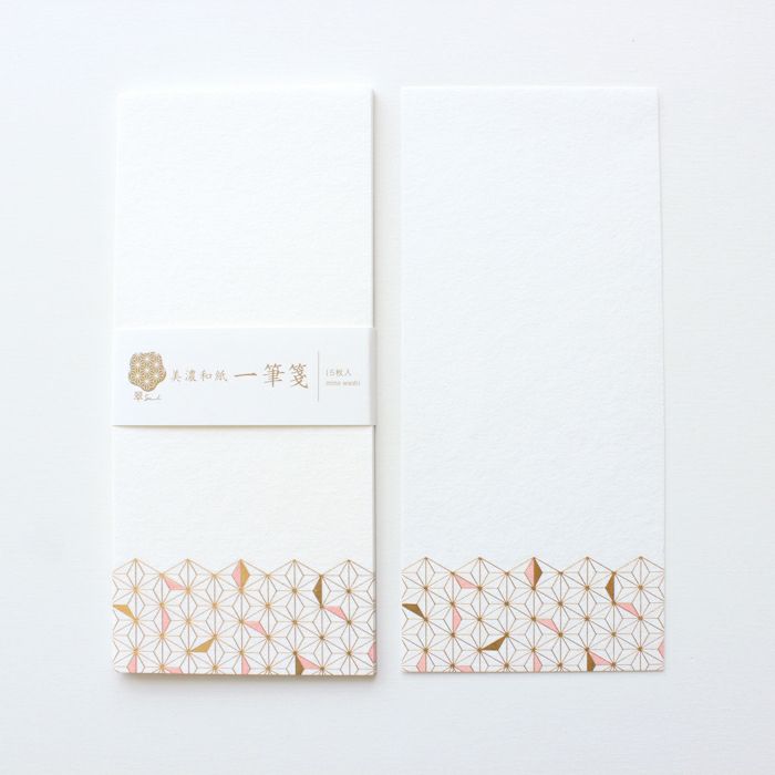 翠sui 美濃和紙 一筆箋 麻の葉文様