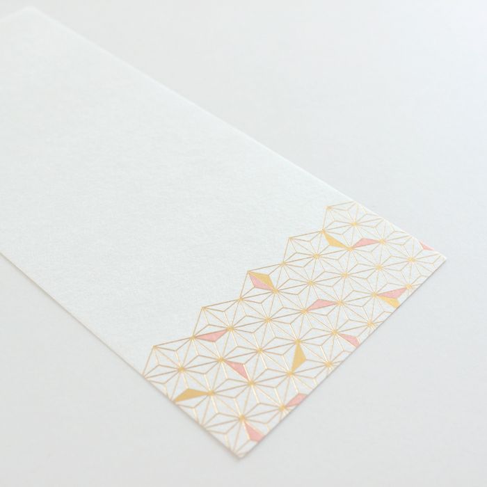 翠sui 美濃和紙 一筆箋 麻の葉文様