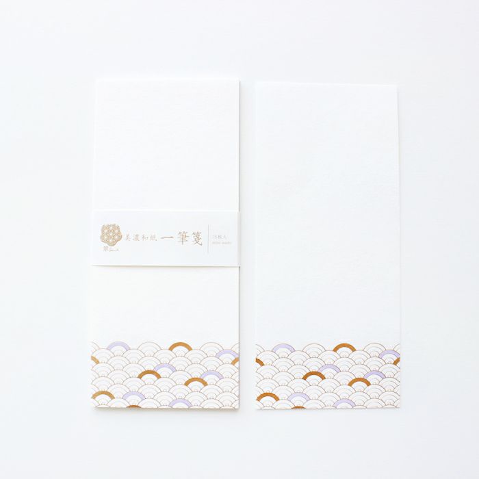 翠sui 美濃和紙 一筆箋 青海波文様
