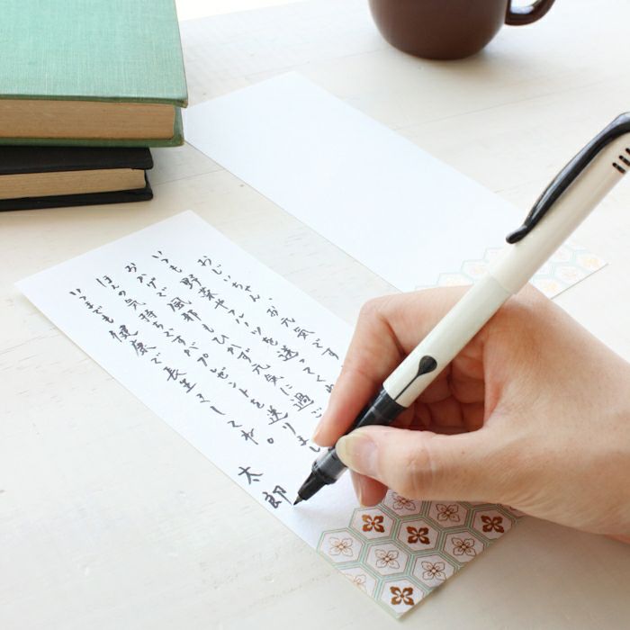 翠sui 美濃和紙 一筆箋 青海波文様