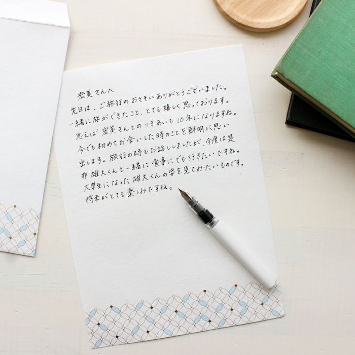 翠sui 美濃和紙 便箋 麻の葉文様 | 古川紙工公式オンラインショップ