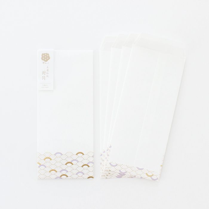 翠sui 美濃和紙 封筒 青海波文様