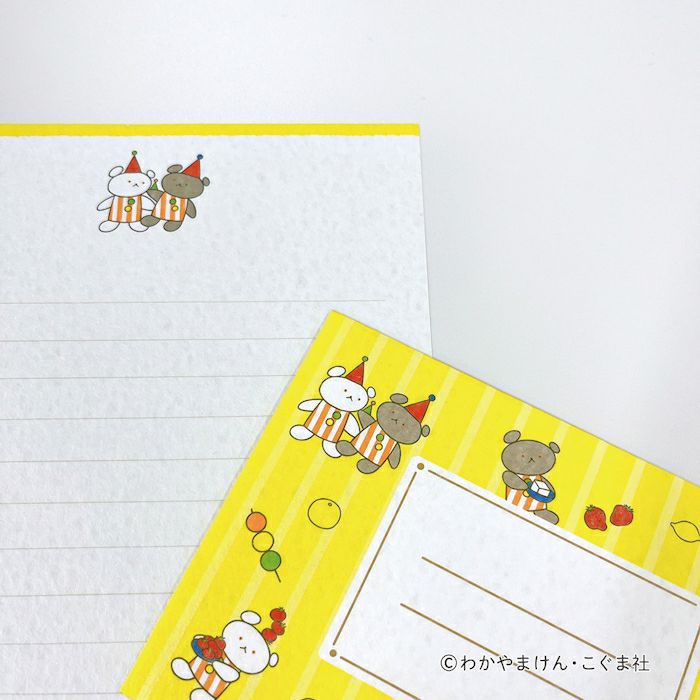 かのん★【くまさんの贈り物】✕３　宅急便発送 くまさんの消臭プレート 3個パック リッチソープ | ルーム