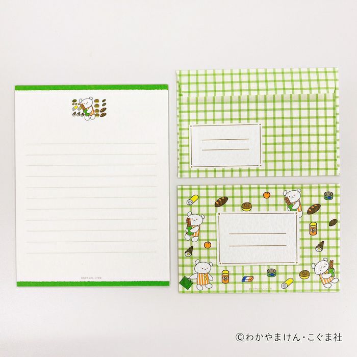【全て包装付き新品】 大人気絵本セット 出産お祝い／絵本セット【7,000円コース】｜絵本のギフト通販