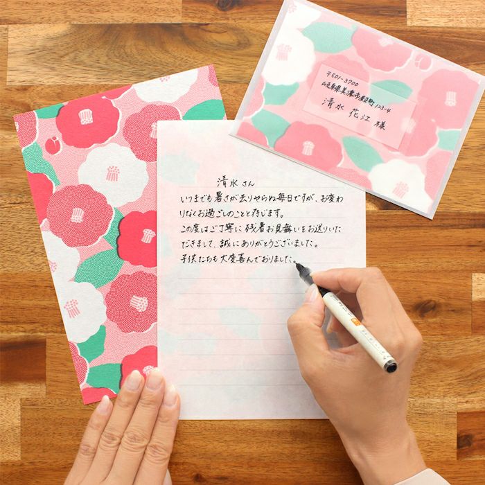 結々yuiyui  美濃和紙 ﾚﾀｰｾｯﾄ 小紋柄