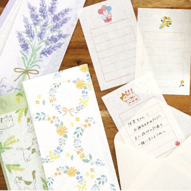 今日のお手紙 ﾗﾍﾞﾝﾀﾞｰの花束 | 古川紙工公式オンラインショップ