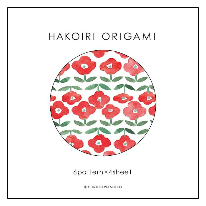 ｵﾝﾗｲﾝ限定 HAKOIRI ORIGAMI warm color 1