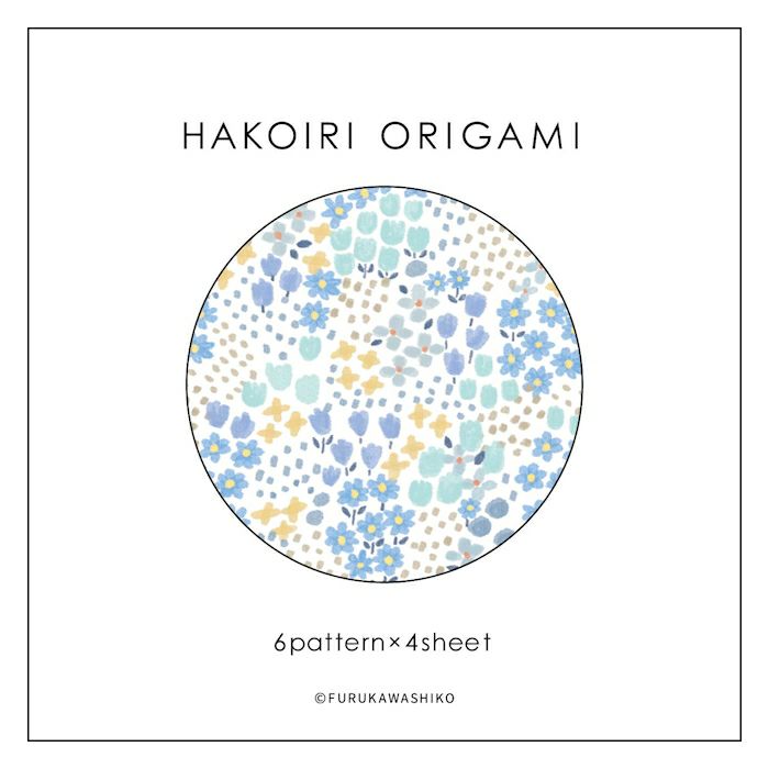 ｵﾝﾗｲﾝ限定 HAKOIRI ORIGAMI cool color 1