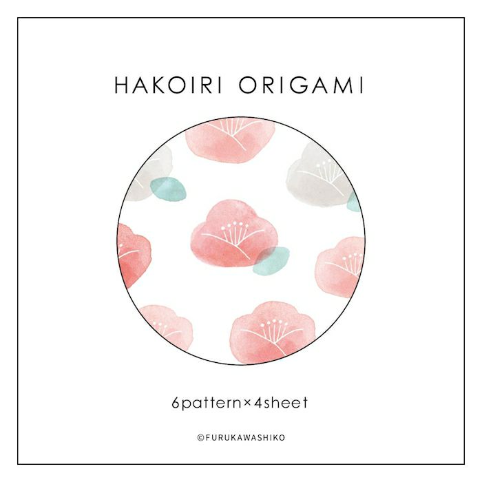 ｵﾝﾗｲﾝ限定 HAKOIRI ORIGAMI ｲﾛいろ堂 1
