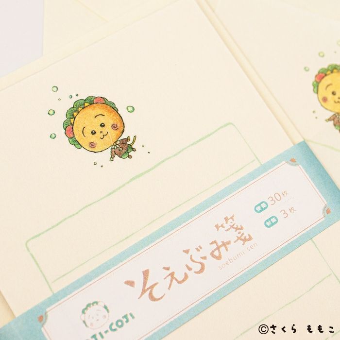 そえぶみ箋 ｸﾞﾘｰﾝ ｺｼﾞｺｼﾞ