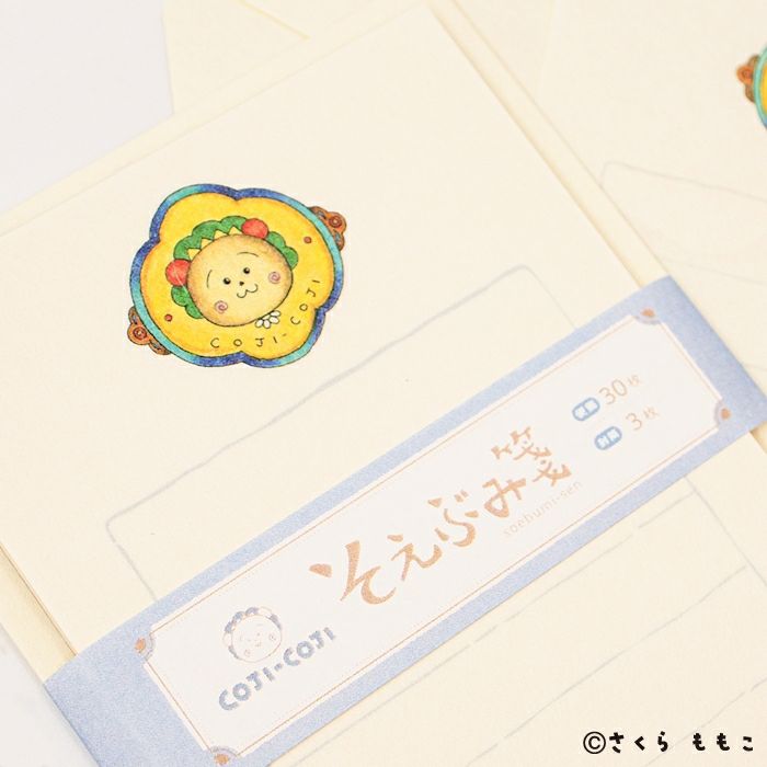 そえぶみ箋 ﾌﾞﾙｰ ｺｼﾞｺｼﾞ