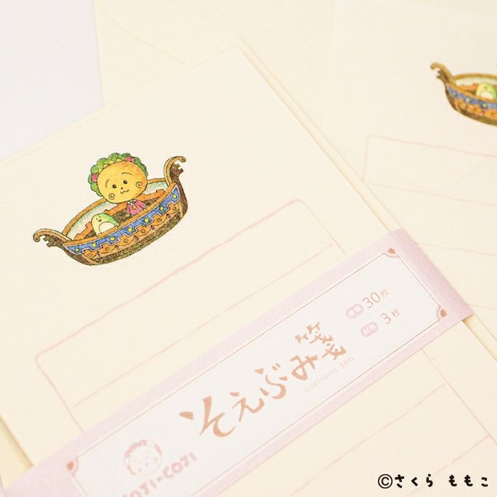 そえぶみ箋 ﾋﾟﾝｸ ｺｼﾞｺｼﾞ