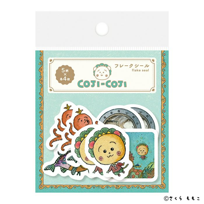 和紙ﾌﾚｰｸｼｰﾙ ｸﾞﾘｰﾝ ｺｼﾞｺｼﾞ