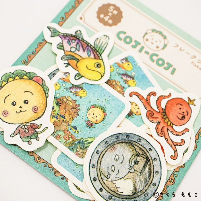 和紙ﾌﾚｰｸｼｰﾙ ｸﾞﾘｰﾝ ｺｼﾞｺｼﾞ