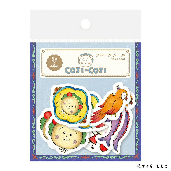 和紙ﾌﾚｰｸｼｰﾙ ﾌﾞﾙｰ ｺｼﾞｺｼﾞ