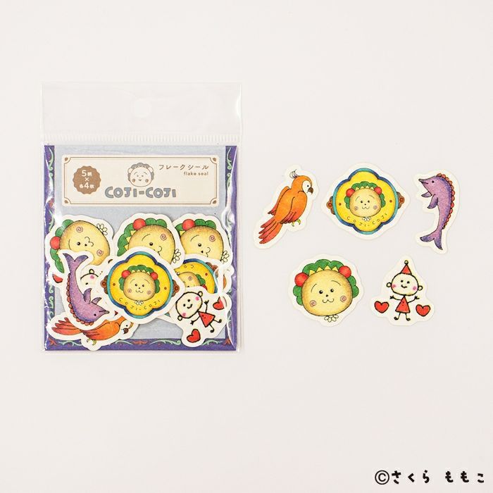 和紙ﾌﾚｰｸｼｰﾙ ﾌﾞﾙｰ ｺｼﾞｺｼﾞ